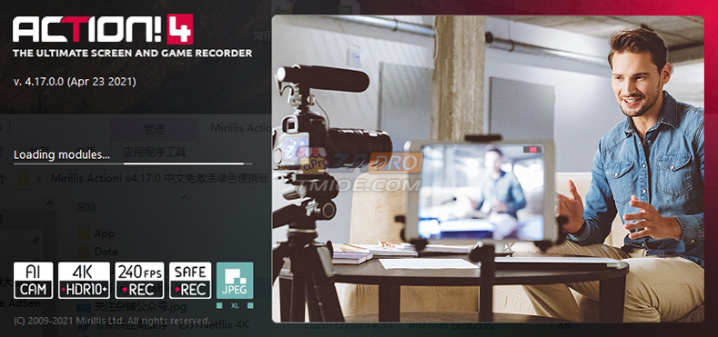 专业游戏屏幕录制软件：暗神 Mirillis Action! v4.44.0 完整绿色便携版