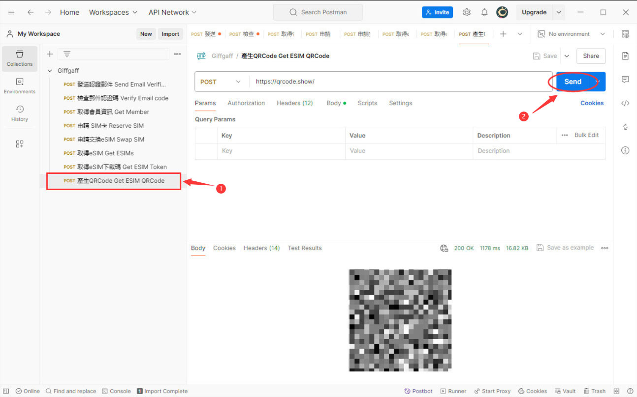 如何将GiffGaff sim卡转换为esim